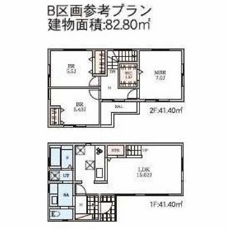 参考プラン