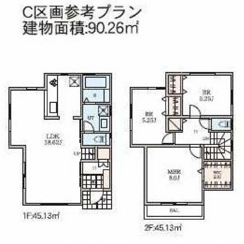 参考プラン