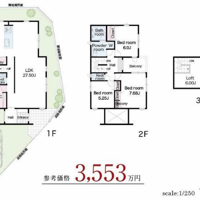 建物参考プラン