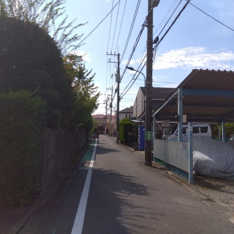 前面道路
