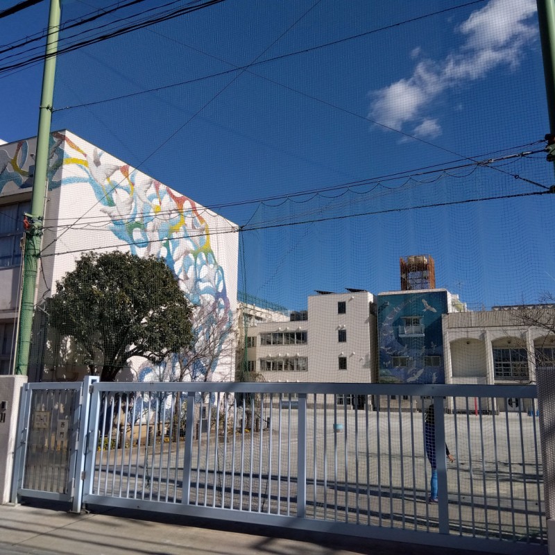 二子玉川小学校まで550m