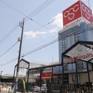 Olympic高井戸店
