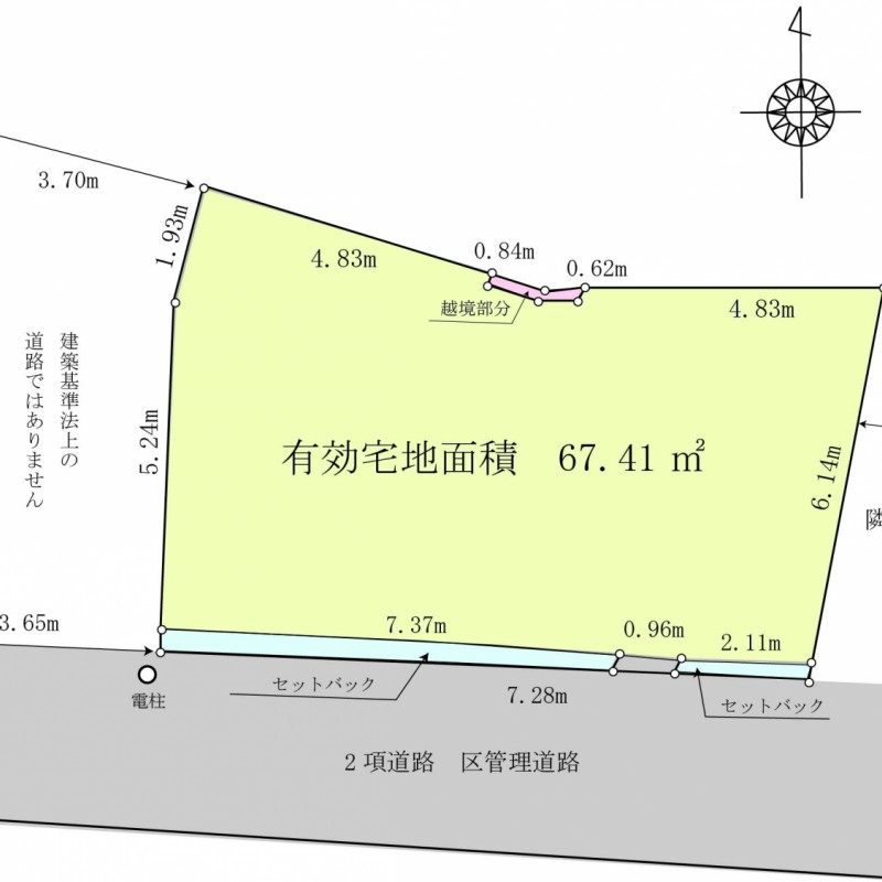 【区画図】有効宅地面積６７．４１㎡